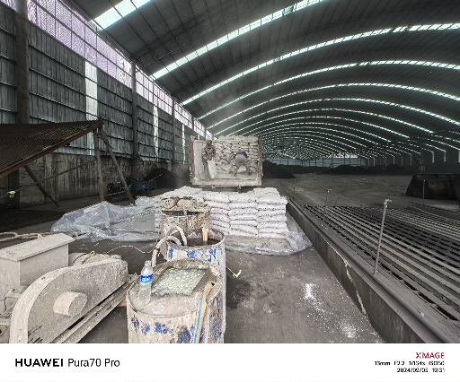 沅江厂房地面下沉注浆加固施工