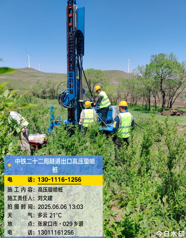 沅江高压旋喷注浆法与压力注浆法有何区别？